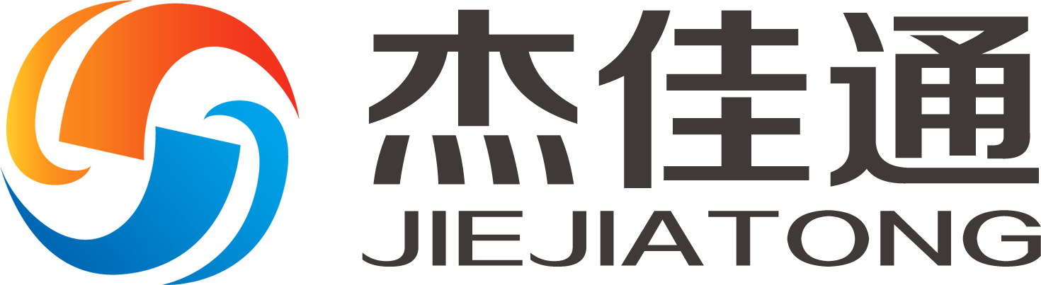 北京思杰佳通信息技術有限公司